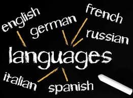 Indo Japanese Education Centre Indo Japanese Education Centre: Gallery photo 4